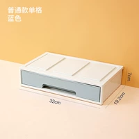 Обыкновенный однопульский голубые