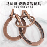 Интеллектуальная игрушка, мозговой штурм