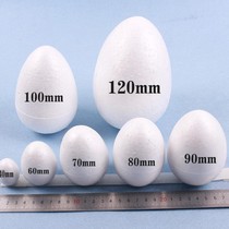 DIY Nursery Painting Paoli Dragon Ball Egg Type Drop Type Accessories Color Clay Foam Ball Handmade Clay Material