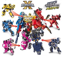 Агент Wuxuan Transformers-Five Factory