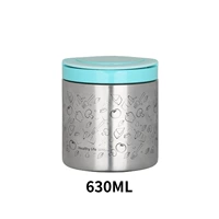 Двухэтажная термическая бочка, 630 мл