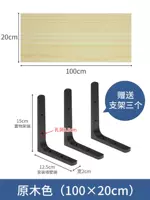 Регистрация 100*20