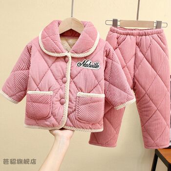 Autumn and Winter Hunan Province Clothing Children's Three-Layer Quilted Pajamas with Fleece Lining, Thickened and Warm Home Wear Set for Boys and Girls