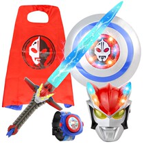 Childrens Glowing Sword Altman Sword Mask Shield Boy Toy Show Props Dress Up Six Gifts