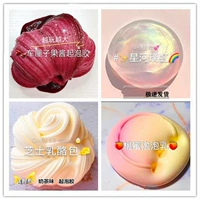 Набор C (вишня+Lihong+Milk Ball+Peach)