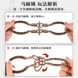 Интеллектуальная игрушка, мозговой штурм