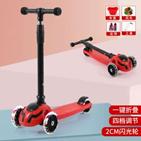 Красный, полиуретановый, подарок на день рождения