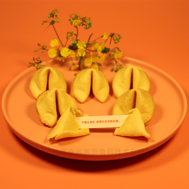 Factory Direct Sales of Fortune Cookies, Snacks, Cookies, Creative Gifts, Lucky Cookies, 30 Pieces,  Delicious Flavors