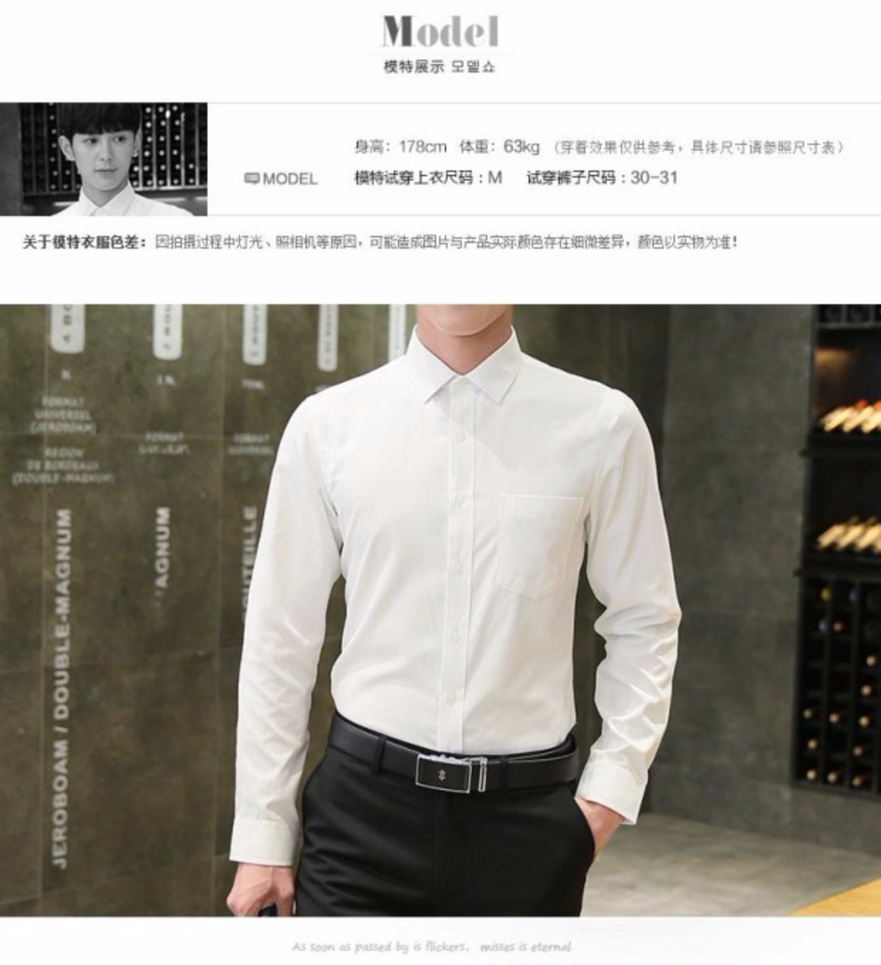 MJX mùa thu đông nam áo sơ mi trắng tay dài chuyên nghiệp áo sơ mi dụng cụ phiên bản Hàn Quốc của trang phục công sở tự trồng inch cộng với nhung để giữ ấm mẫu áo công sở đẹp