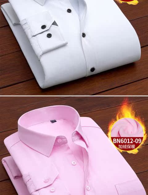 Nam Cực A phân bón cộng để tăng áo ấm cho nam cộng với áo nhung dài tay trung tính dày cotton bố sơ mi cổ trụ