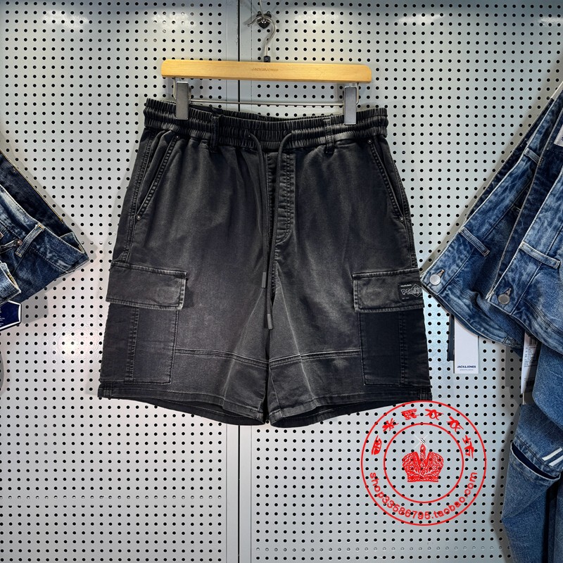 Jack & Jones Men's Summer New Arrival Comfortable Stretch Casual Workwear Style Denim Shorts 224243029 Jack & Jones Men's Summer New Arrival Comfortable Stretch Casual Workwear Style Denim Shorts 224243029