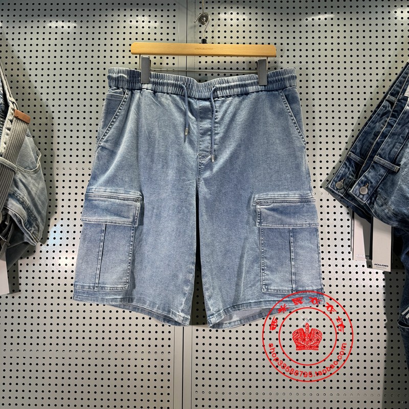 Jack Jones Japanese Workwear Style Casual Jeans Stretch Shorts Men's Quarter Pants 223143001 Jack Jones Japanese Workwear Style Casual Jeans Stretch Shorts Men's Quarter Pants 223143001