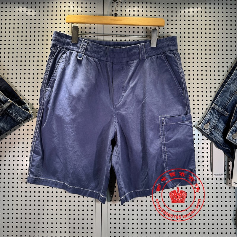 Jack & Jones Spring/Summer Men's Personalized Logo Patch Decoration Versatile Sports Comfortable Shorts 224215035