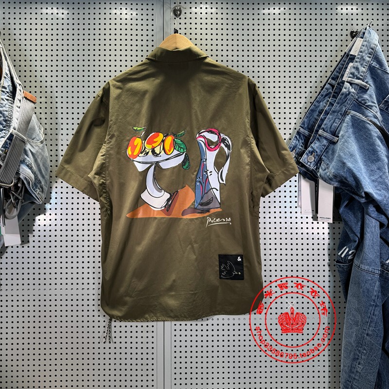 Jackjones Picasso Collaboration Artistic Print Commuter Lapel Short-Sleeve Shirt 2232Os002