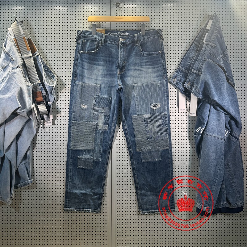 Jack & Jones 903 Autumn/Winter Men's Casual Cool Distressed Patchwork Straight Stretch Washed Jeans 223332009