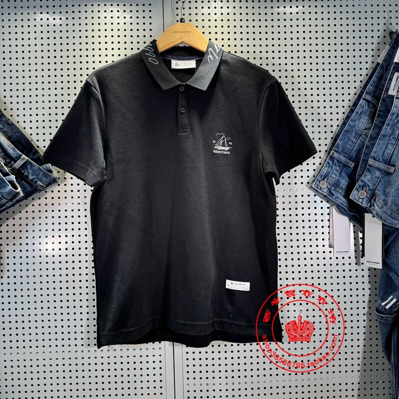 Jack Jones Summer Lapel Collar Chest Pattern Comfortable Casual Polo Shirt Short-Sleeved Men 224206037 Jack Jones Summer Lapel Collar Chest Pattern Comfortable Casual Polo Shirt Short-Sleeved Men 224206037