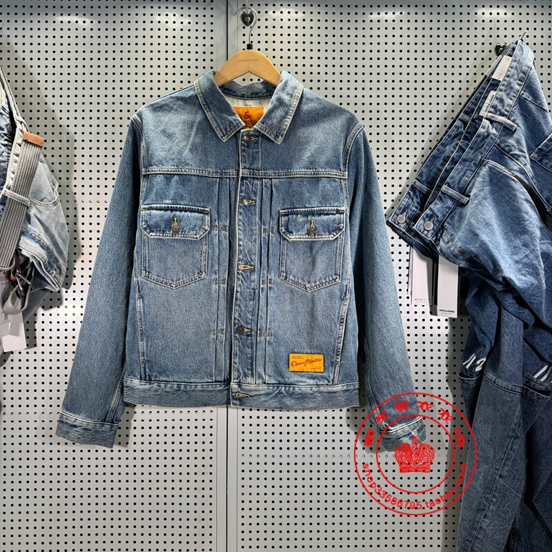 Jack Jones Men's Casual Straight-Cut Fashion Lapel Multi-Pocket Color-Block Patchwork Denim Jacket 223157003