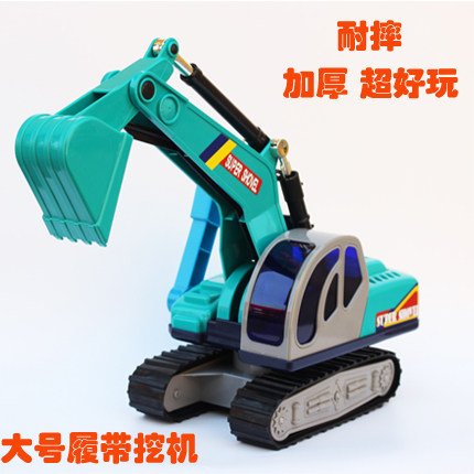 Lili large children's excavator construction vehicle toy crawler manual excavator sand digging boy car model