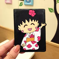 Ming Yellow Covenant Maruko-New Black Ben