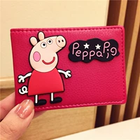 Другие цвета, маленькая страница-xin mei red ben