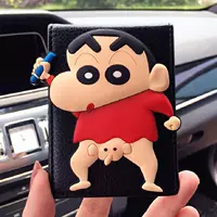 Светло-желтый J каран