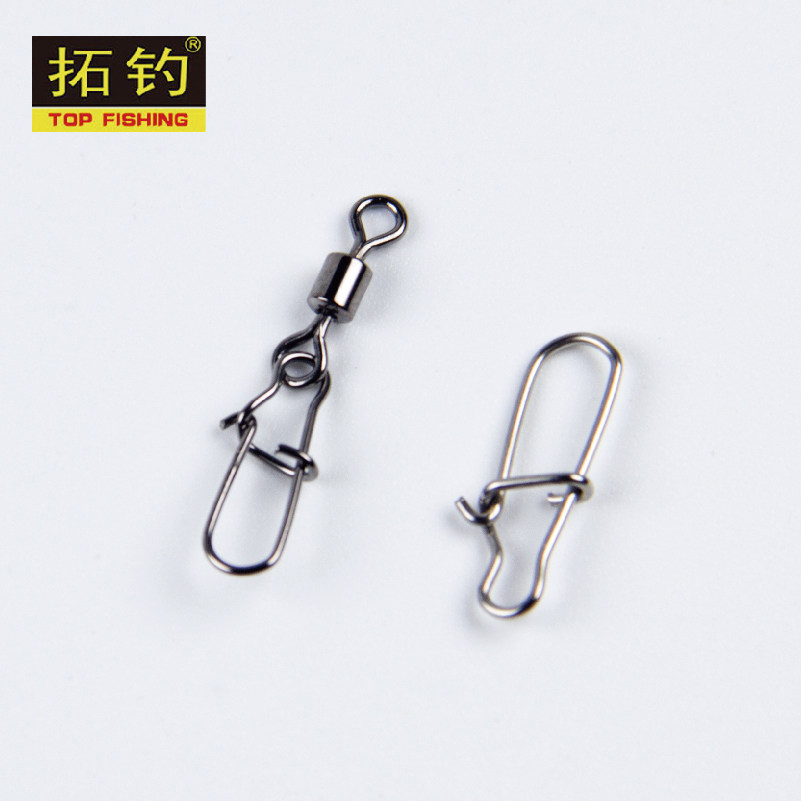 Rio Tinto fishing pin A02 Hulla-shaped bipin reinforcement swivel ring pin Luoia pin silver fish fishing hunter