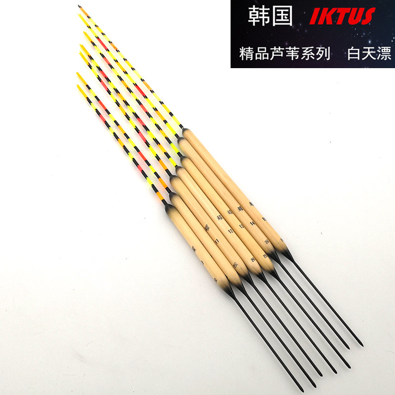 South Korean IKTUS reed series Yaoga coarse and striking myopia drift Type of tail crucian carp drift reservoir fishing buoy