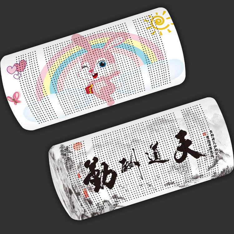 微信圖片_20200402150417