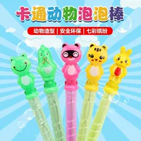 20 мультипликационных пузырьков 20