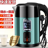 Темно-зеленый