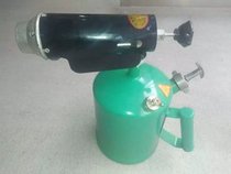 Gasoline and diesel blowtorches flamethrowers heating engines roasted pig hair