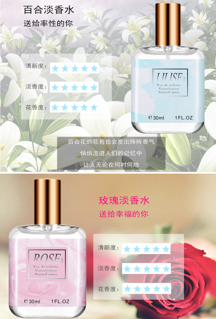 Nước hoa tự nhiên tươi nước hoa 50ml hương thơm lâu dài sinh viên hoa hồng lily gardenia osmanthus hoa oải hương nước hoa louis vuitton