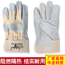 Welding Beast Electro-Welded Glove Welt Welding Cow Leather Heat Insulation Wear Resistant Construction Site High Temperature Resistant Electro-Welded Gloves Welding Beasts Gloves