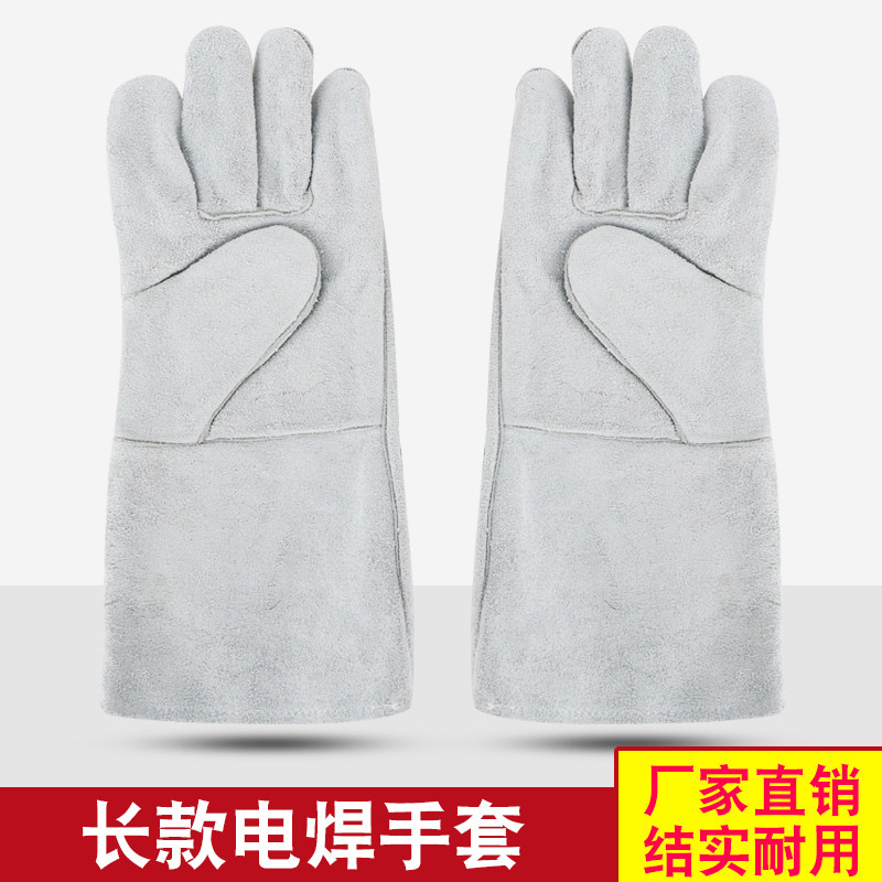 Welding Beast Welding Gloves Welder Special Thickened Insulation Wear-resistant Cowhide High Temperature Anti-scalding Machinery Professional Maintenance Soft