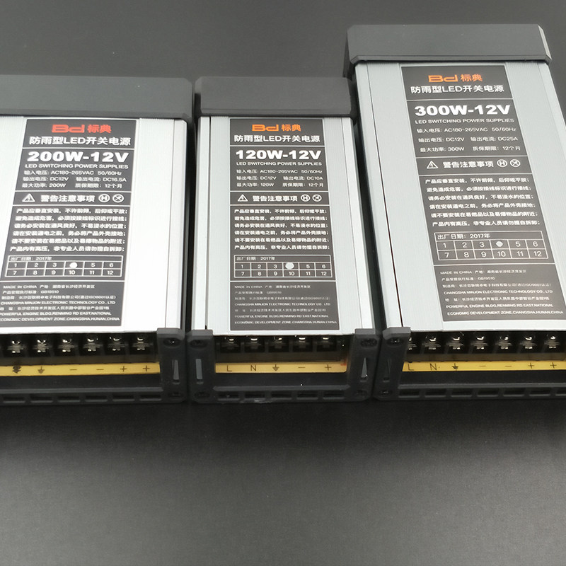 Mingzhu classic rain-proof switching power supply 12v300W400W light-emitting character LED lamp box advertising board 5V