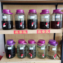 Glutinous rice wine low-degree sweet rice wine sorghum wine 45 degrees 50 degrees 53 degrees cellar wine sprinkled trial drink suit Hunan Jiasu wine industry