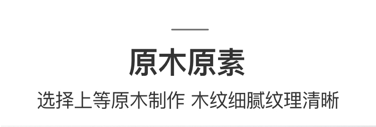 卡通挂钩_13.jpg