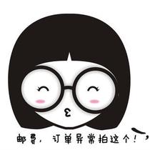  Postage special auction for one dollar one price a few yuan a few copies 777898-BF32