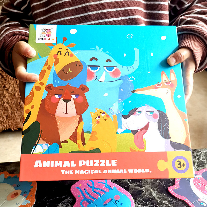 MS Early childhood puzzle 3-year 4 old 4 girl early teaching toy children puzzle force development of large block cartoon male baby 1-2