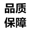 创意影音生活馆