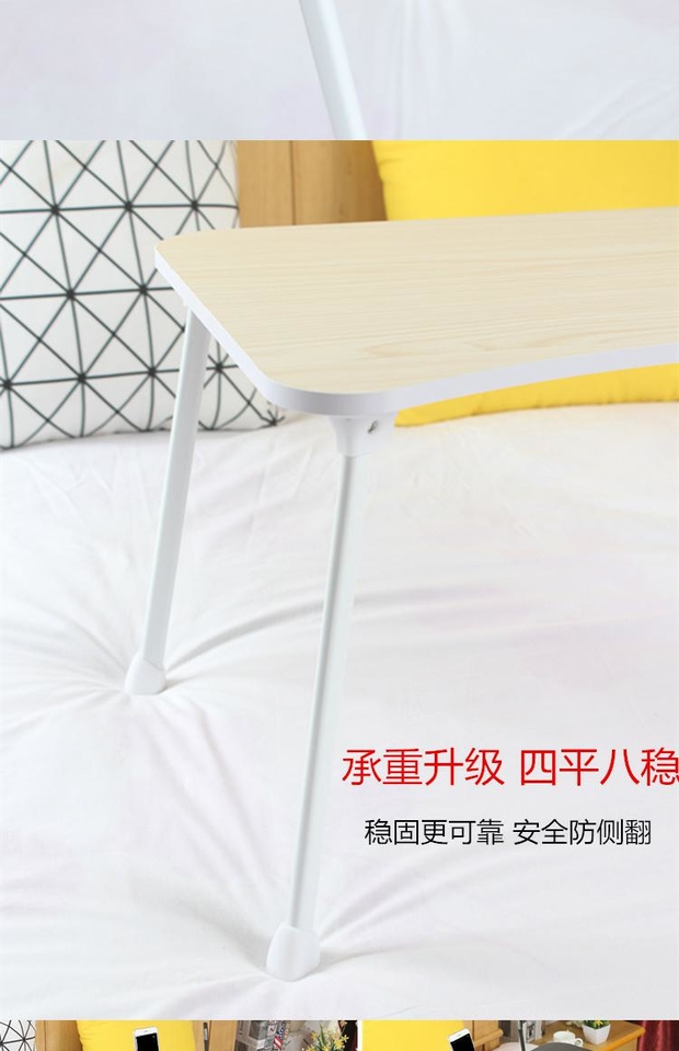 Cộng với ký túc xá cao giường bàn nhà máy tính xách tay đơn giản để làm sinh viên đại học gấp bàn nhỏ lười biếng - Bàn bàn học xếp gọn