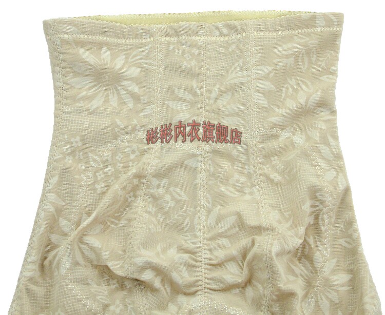 Body K8294 en nylon - Ref 652319 Image 38