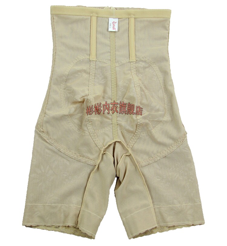 Body K8294 en nylon - Ref 652319 Image 40