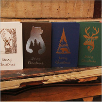10 Christmas Deer Polar Bear three-dimensional bronzing bump bronzing Christmas greeting card Blessing card Thank you card