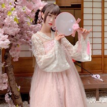 Korean mushroom cool{spot}~Original Sakuragi lolita Chinese style lolita Han element inner suspender dress
