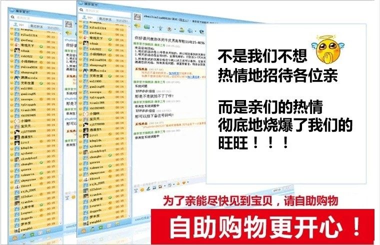 Blouson hiver pour homme   OTHER - Ref 3113914 Image 55