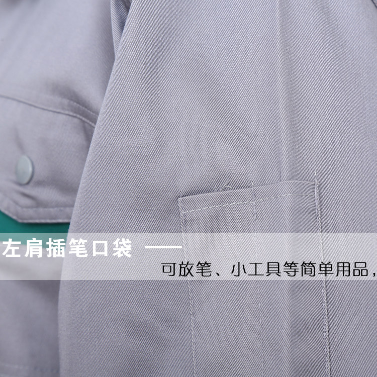 Tenue de travail en coton - Ref 1912367 Image 15