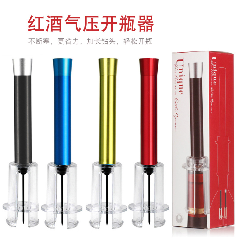 Wine air pressure bottle opener red wine bottle opener bottle opener cutter paper stopper sealing stopper pouring wine stopper quick sober