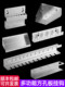 Square hole hole plate storage rack hardware tool display rack tool hook metal tool hanging board wall screwdriver rack