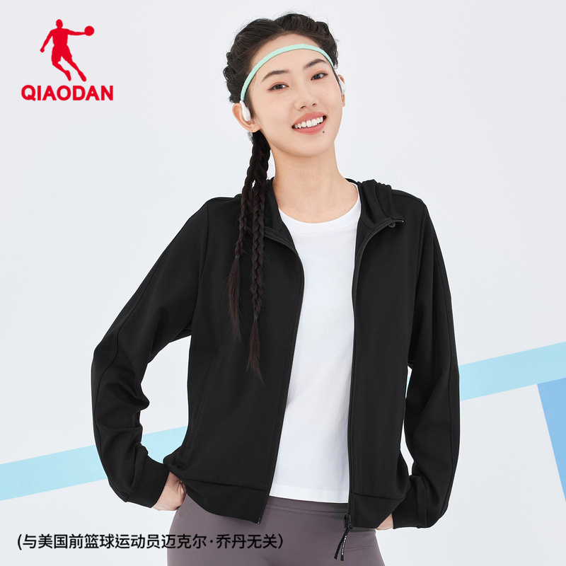 Mall Same Style Jordan Knit Cardigan for Women 2026 Summer Hooded Outdoor Tennis Slim Fit Sports Top Jacket